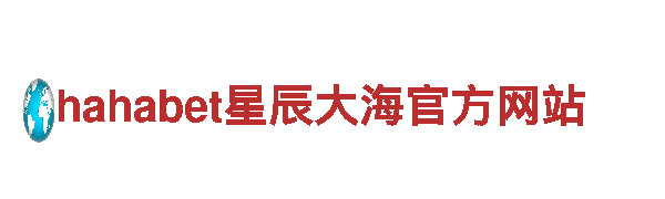 bob体育最新网址-领先科技